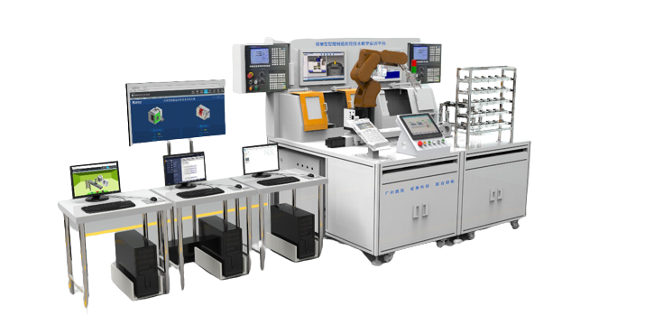 智能制造綜合實訓(xùn)平臺